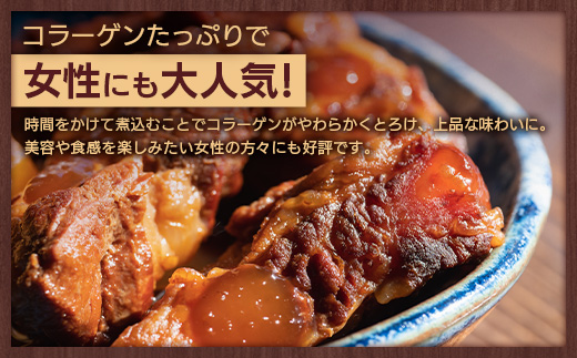 たっぷり！花の木農場 鹿児島県産 豚軟骨 約2kg（500g×4パック）HK-24｜ 豚肉 とんこつ 精肉 冷凍 国産 お肉 だし 煮物 角煮風 コラーゲン スープ 和食 中華 農福連携 鹿児島県 南大隅町 第2花の木ファーム