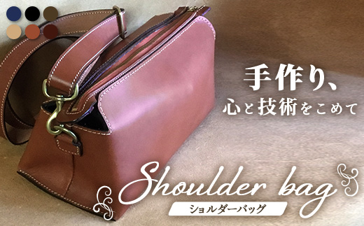 ショルダーバッグ　レディース BA7406 ｜ショルダーバッグ ビジネスバッグ レディース 職人 手作り 黒 こげ茶 赤茶 ネイビー キャメル ワインレッド 皮製品 バッグ 日本製 南大隅町 おすすめ 重厚 人気