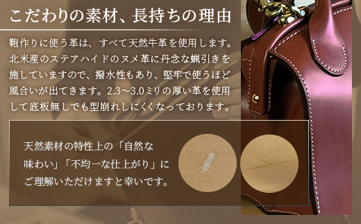 ショルダーバッグレディース【アンティーク】 BA7408 ｜ショルダーバッグ ビジネスバッグ アンティーク レディース 職人 手作り 黒 こげ茶 赤茶 ネイビー キャメル皮製品 バッグ 日本製 南大隅町 おすすめ 重厚 人気