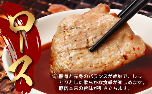 ３種の絶品豚肉セット（ロース・肩ロース・豚バラ）約1,200g HK-29│ 豚 ぶた 肉 焼肉 食べ比べ 厳選 部位別 焼肉屋さん ギフト セット BBQ バーベキュー お弁当 国産 ノウフク 農福連携 鹿児島県 南大隅町 第2花の木ファーム