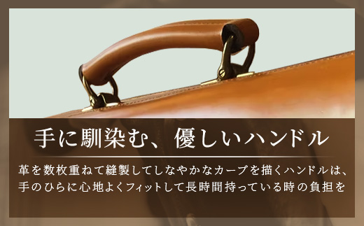 【 職人仕立て 】 ブライドルレザーブリーフケース 6色から 選べる カラー BA7409 ｜ ブライドルレザー ブリーフケース  ビジネスバッグ 職人 手作り 黒 こげ茶 赤茶 ネイビー キャメル ワインレッド ブルーム 皮製品 バッグ バック 鞄 かばん 日本製 南大隅町 おすすめ 重厚 人気 ファッション ダレスバック工房・サウス