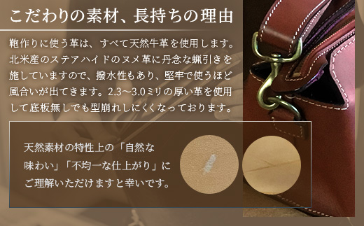 ショルダーバッグ　レディース BA7406 ｜ショルダーバッグ ビジネスバッグ レディース 職人 手作り 黒 こげ茶 赤茶 ネイビー キャメル 皮製品 バッグ 日本製 南大隅町 おすすめ 重厚 人気