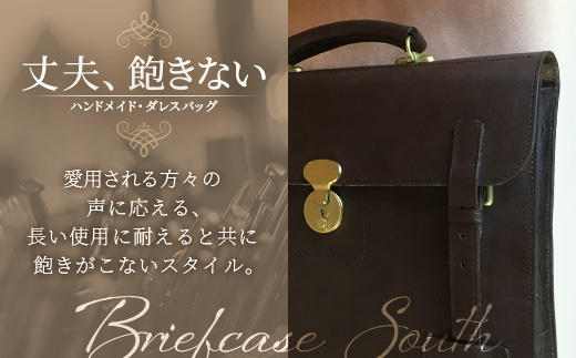 ブリーフケース BA7404 ｜ビジネスバッグ 職人 手作り 黒 こげ茶 赤茶 ネイビー キャメル 皮製品 バッグ 日本製 南大隅町 おすすめ 重厚 人気 ブリーフケース