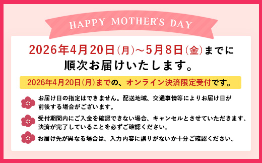 【母の日ギフト】ソープ3種セット(ハーヴェスト、エキゾチック、無香タイプ）（100g×3個） BF-7-mo｜母の日 石鹸 ソープ アロマ 無香 潤い バスタイム フェイシャル 全身 ギフト ボタニカノン BOTANICANON ケミカルフリー 鹿児島県 南大隅町 ボタニカルファクトリー