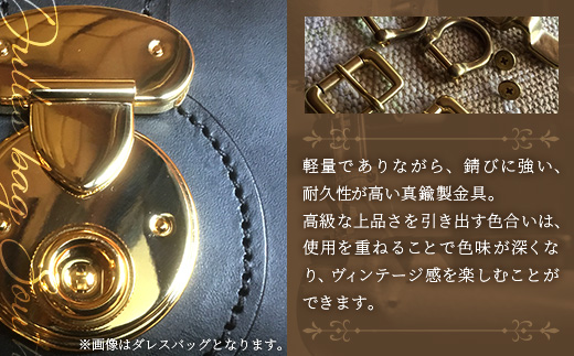 ショルダーバッグ　レディース BA7406 ｜ショルダーバッグ ビジネスバッグ レディース 職人 手作り 黒 こげ茶 赤茶 ネイビー キャメル 皮製品 バッグ 日本製 南大隅町 おすすめ 重厚 人気