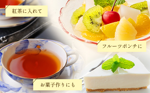 たっぷり！逸品！フルーツの希釈用ジュース　辺塚だいだい３種飲み比べセット(スパイシー緑、マイルド白、リッチ黄)315ml×３本 NK-18｜ジュース 辺塚だいだい へつか リッチ 希釈 水 炭酸水  ドリンク 3種 コールドプレス 新鮮 鹿児島県 南大隅町