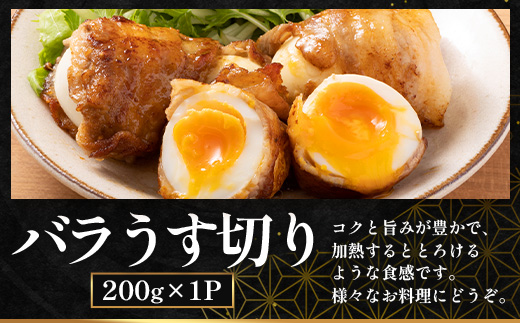 鹿児島県産 ひかり麦豚 バラエティー6種セット 冷凍 精肉 加工品 HM-13 | 肉 お肉 にく 豚肉 ロース ハンバーグ メンチかつ 衣付き 餃子 真空冷凍 産地直送 新鮮 小分け 産地直送 鹿児島県 南大隅町 ひかり麦豚直売所