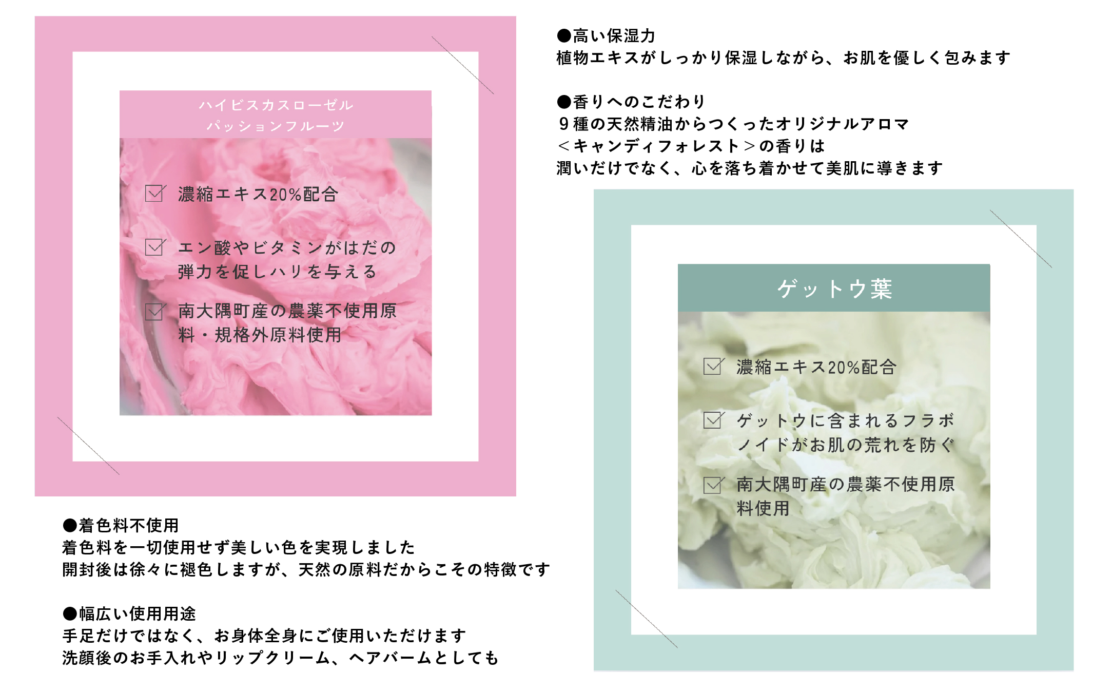 ALWAYS NEW BALM（35g×３個）Kruhi巾着セット VW-2｜バーム ホホバ種子脂 ミツロウ スキンケア 乾燥対策 保湿 ヘアケア ギフト 美容商品 化粧品 練り香水 サステナブルコスメアワード2023 GOLD賞受賞 Kruhi Valley and Wind