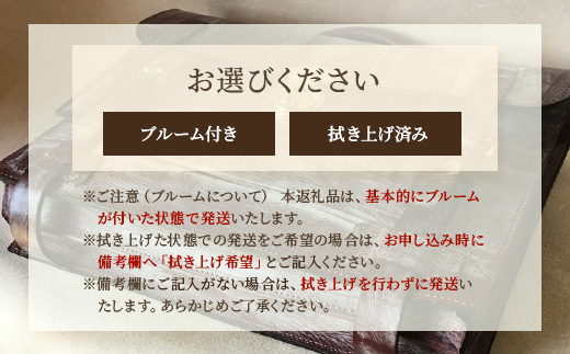 【 職人仕立て 】 ブライドルレザーブリーフケース 6色から 選べる カラー BA7409 ｜ ブライドルレザー ブリーフケース  ビジネスバッグ 職人 手作り 黒 こげ茶 赤茶 ネイビー キャメル ワインレッド ブルーム 皮製品 バッグ バック 鞄 かばん 日本製 南大隅町 おすすめ 重厚 人気 ファッション ダレスバック工房・サウス