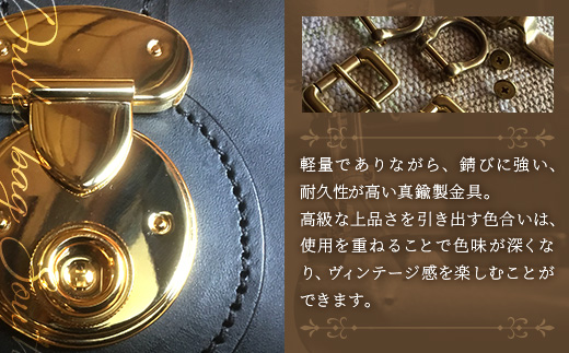 ブライドルレザー　ミニダレスバッグ BA7405 ｜ブライドルレザー ダレスバッグ ビジネスバッグ 職人 手作り 黒 こげ茶 赤茶 ネイビー キャメル 皮製品 バッグ 日本製 南大隅町 おすすめ 重厚 人気