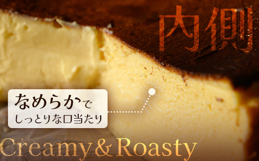 南大隅町産パッションフルーツで作るリリコイバスクチーズケーキ