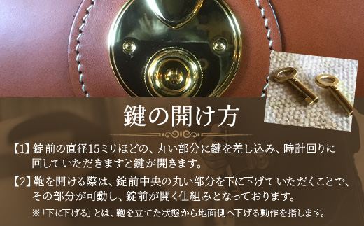 【 職人仕立て 】 ダレスバッグ 6色から 選べるカラー  BA7401 | ビジネスバッグ 職人 手作り  バック かばん 鞄 黒 こげ茶 赤茶 ネイビー キャメル ワインレッド 皮製品 フレーム バッグ 日本製 南大隅町 おすすめ 重厚 人気 ファッション ダレスバッグ工房・サウス