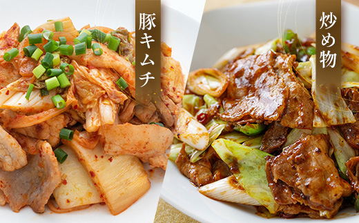 花の木農場 鹿児島県産 豚肩バラ こま切れ 約1kg(500g×2パック)HK-13| 豚肉 バラ肉 精肉 小間切れ 冷凍 国産 お肉 農福連携 鹿児島県 南大隅町 第2花の木ファーム