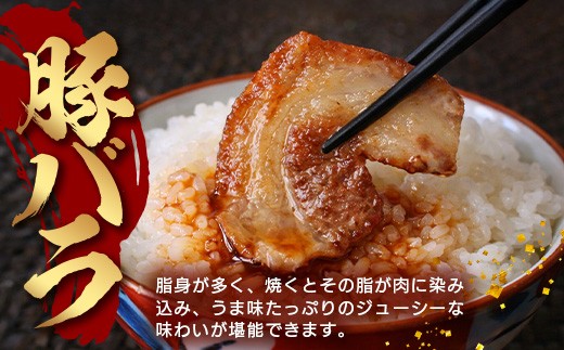 ３種の絶品豚肉セット（ロース・肩ロース・豚バラ）約1,200g HK-29│ 豚 ぶた 肉 焼肉 食べ比べ 厳選 部位別 焼肉屋さん ギフト セット BBQ バーベキュー お弁当 国産 ノウフク 農福連携 鹿児島県 南大隅町 第2花の木ファーム