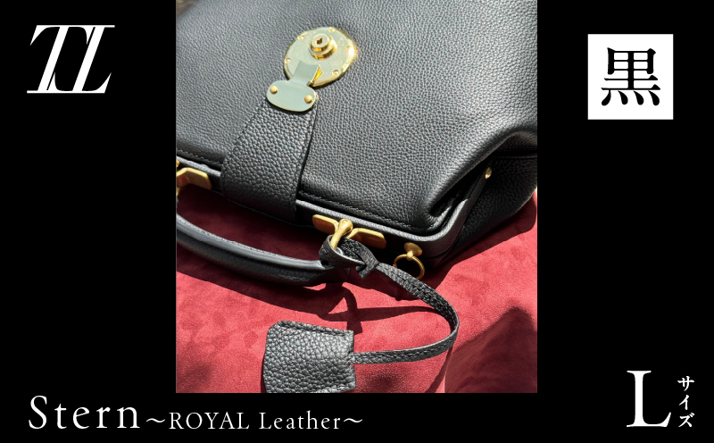 Stern〜ROYAL Leather〜 Lサイズ（黒）　K338-003_03