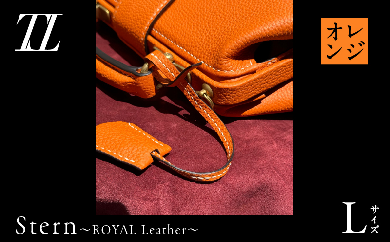 Stern〜ROYAL Leather〜 Lサイズ（オレンジ）　K338-003_02