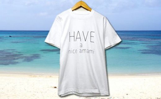 Have a nice amami 半袖Tシャツ（ホワイト）　A038-001-01