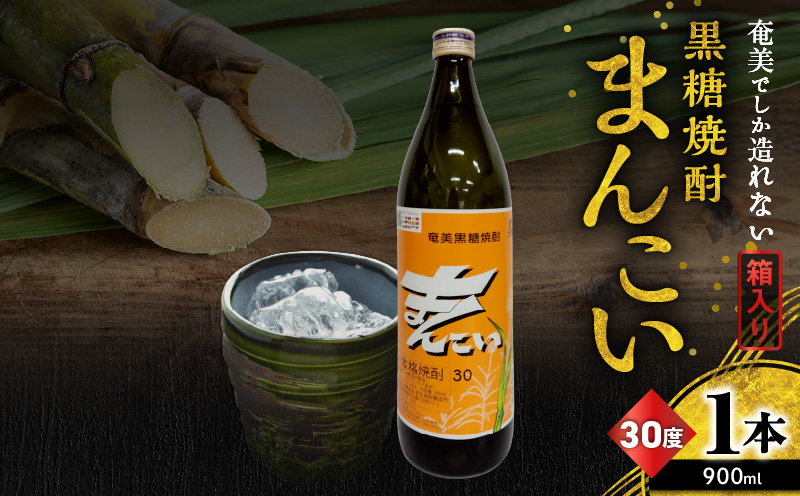 鹿児島ユナイテッドFC 芋焼酎 720ml 2020年限定 鹿児島ユナイテッドFC 芋焼酎 720ml 2020年限定 楽天市場