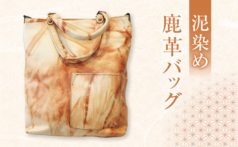返礼品をさがす | 鹿児島ユナイテッドFC×ふるさと納税