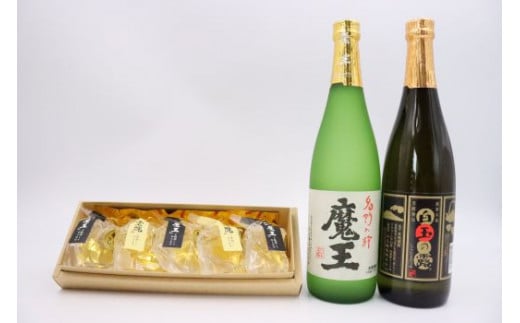 No.1271-2【期間限定】白玉醸造　魔王・白玉の露（4合瓶）と焼酎ゼリーのセット